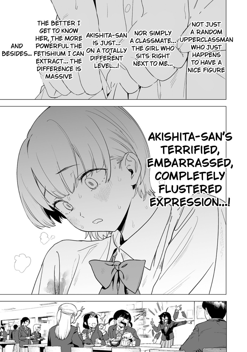 Kaguhara