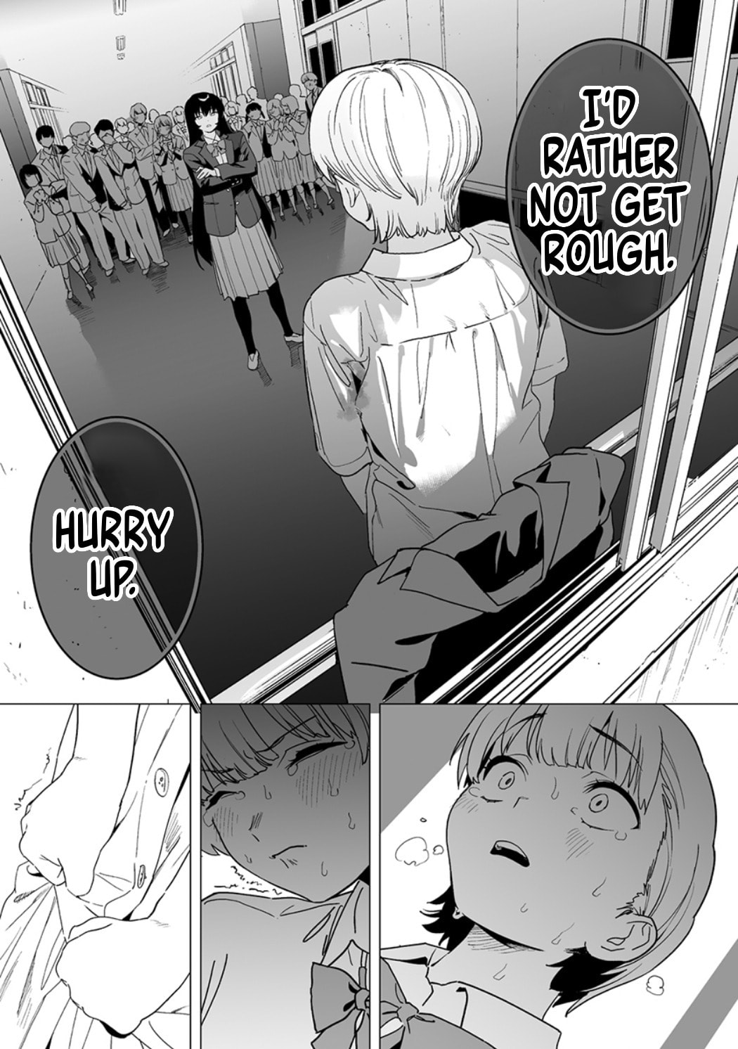 Kaguhara