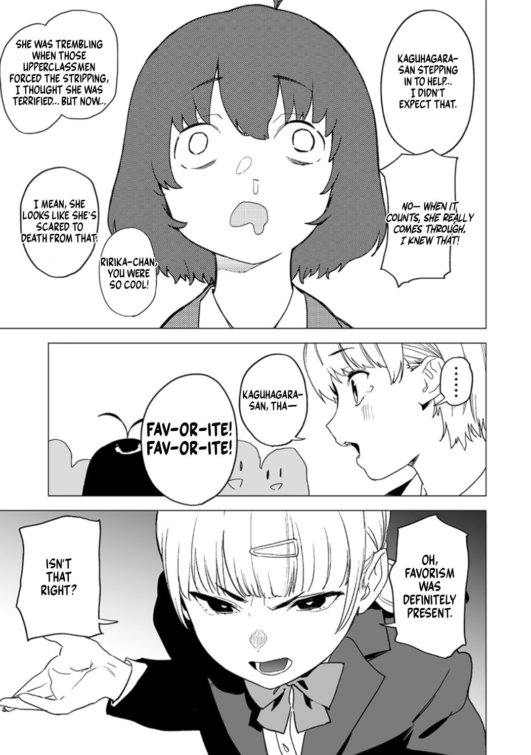 Kaguhara
