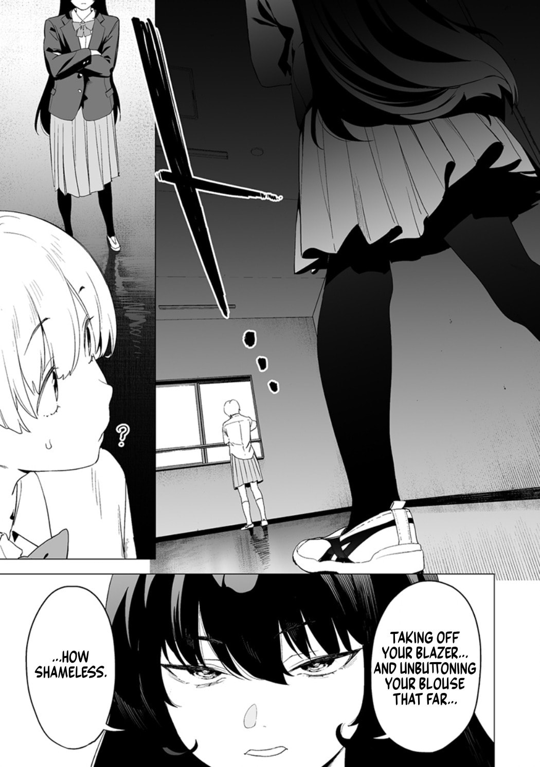 Kaguhara