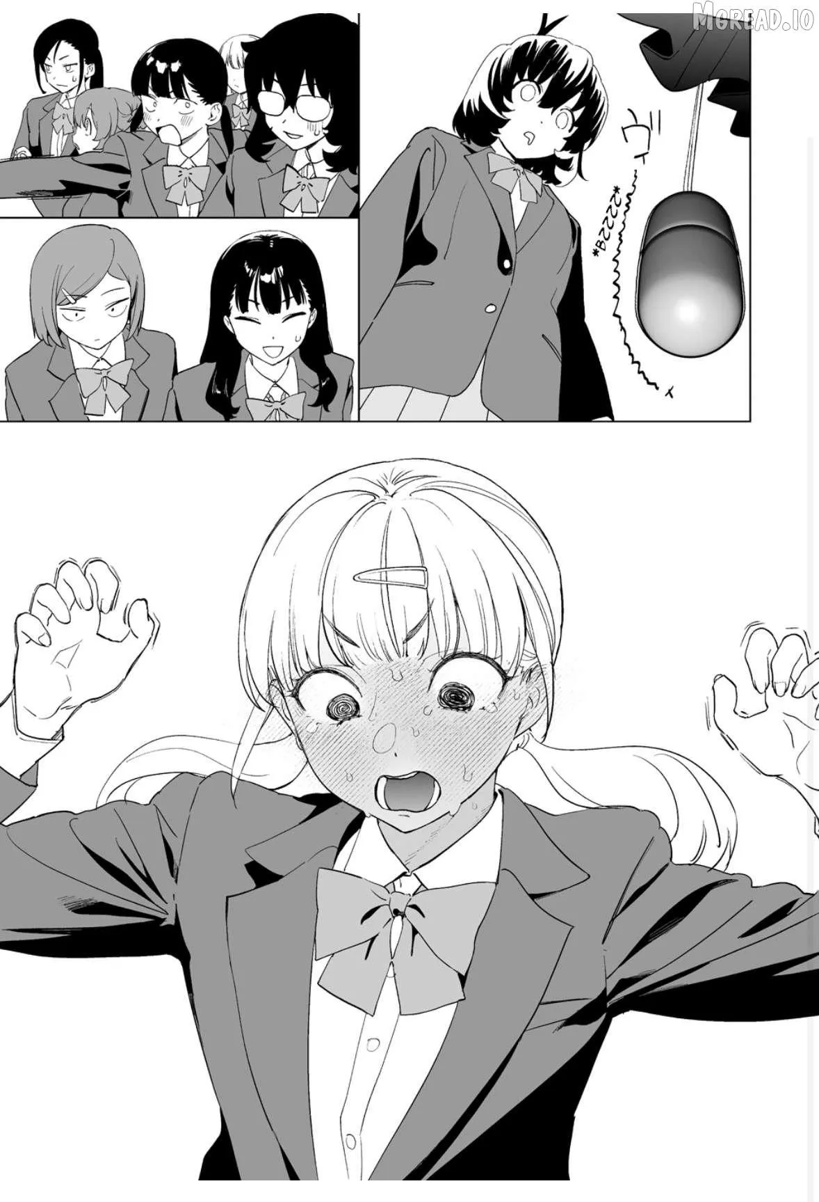 Kaguhara