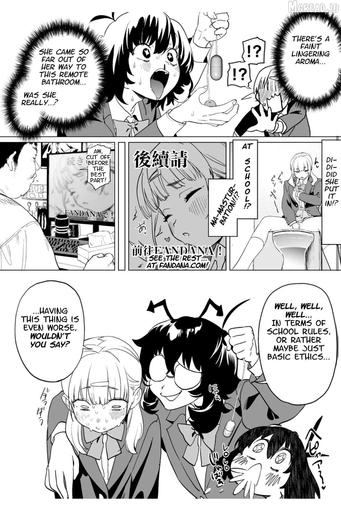 Kaguhara