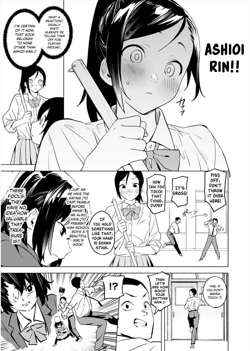 Kaguhara