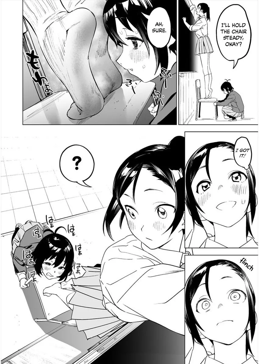 Kaguhara