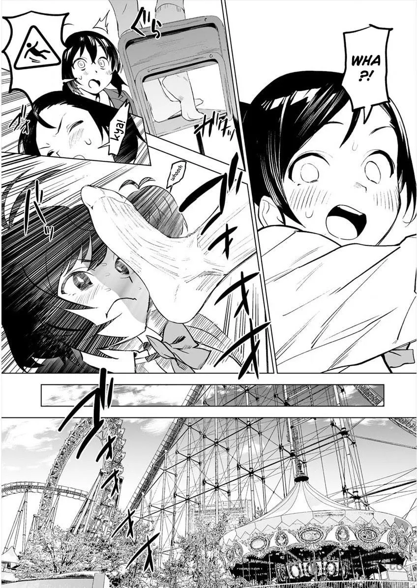Kaguhara