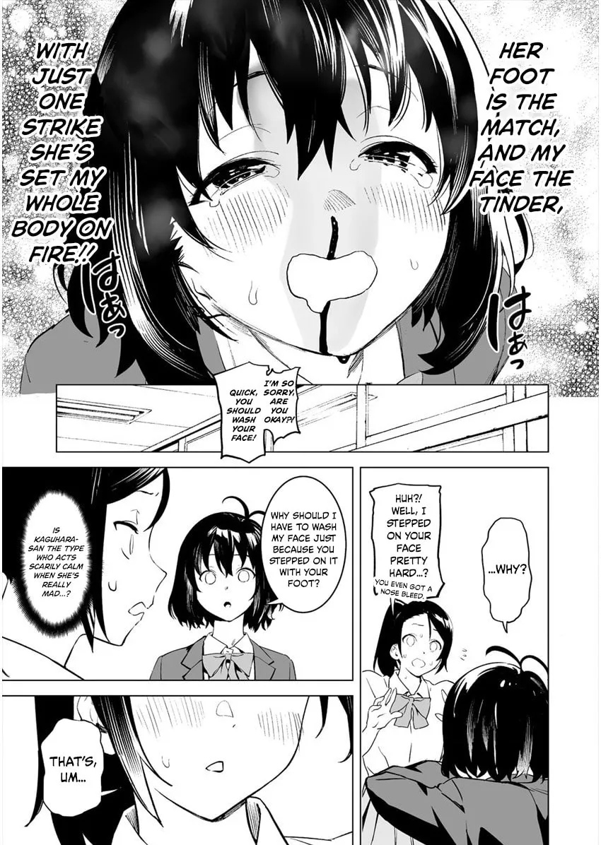 Kaguhara