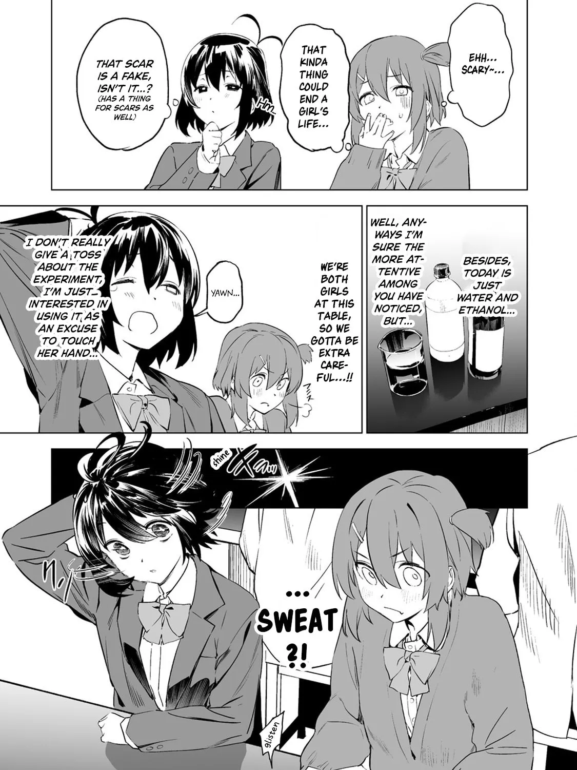Kaguhara