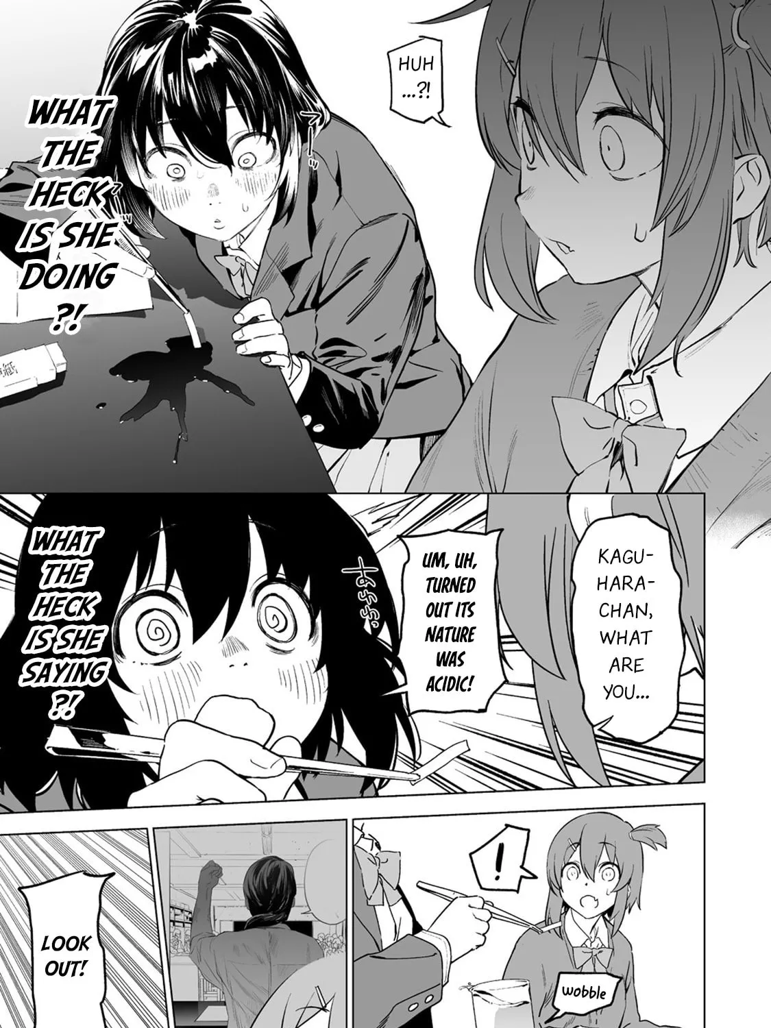 Kaguhara