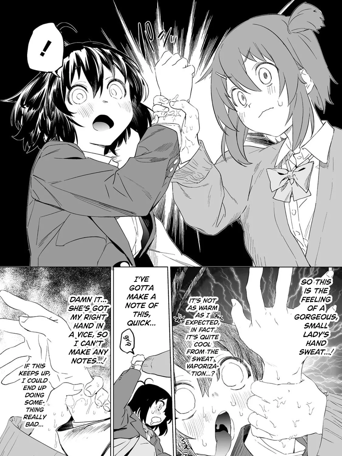 Kaguhara
