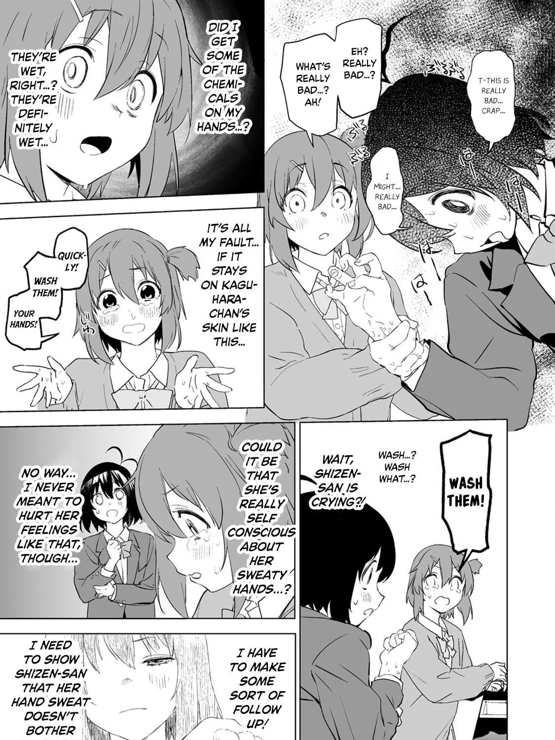 Kaguhara