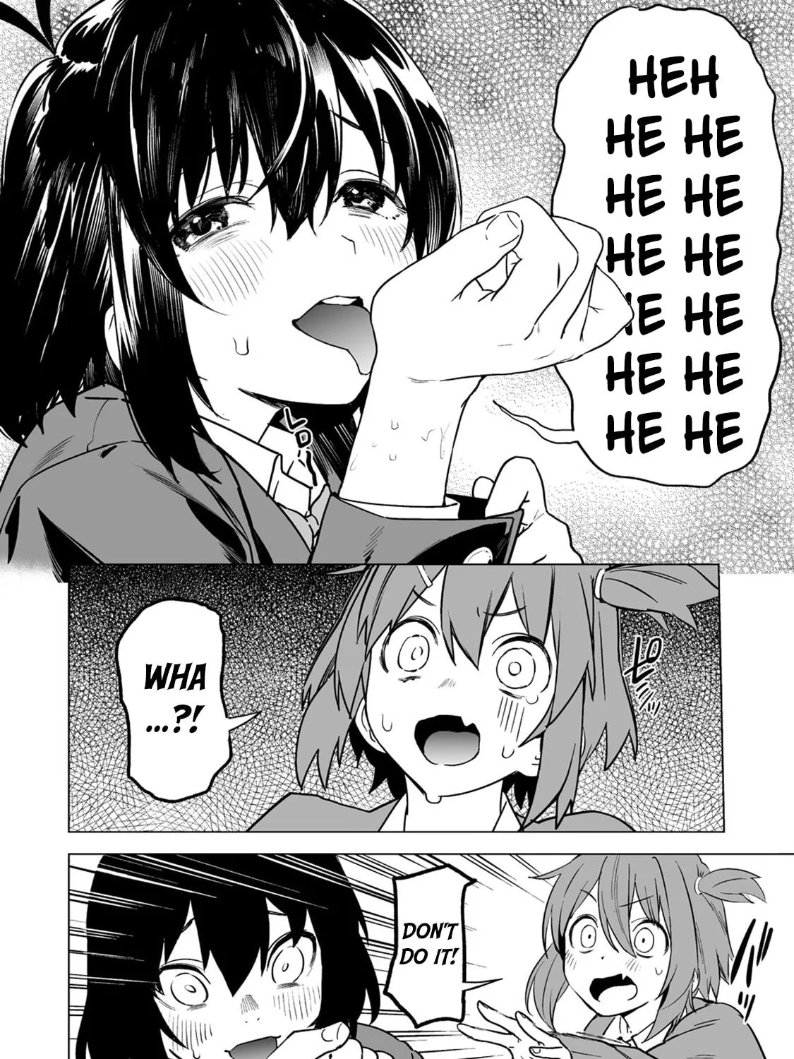 Kaguhara