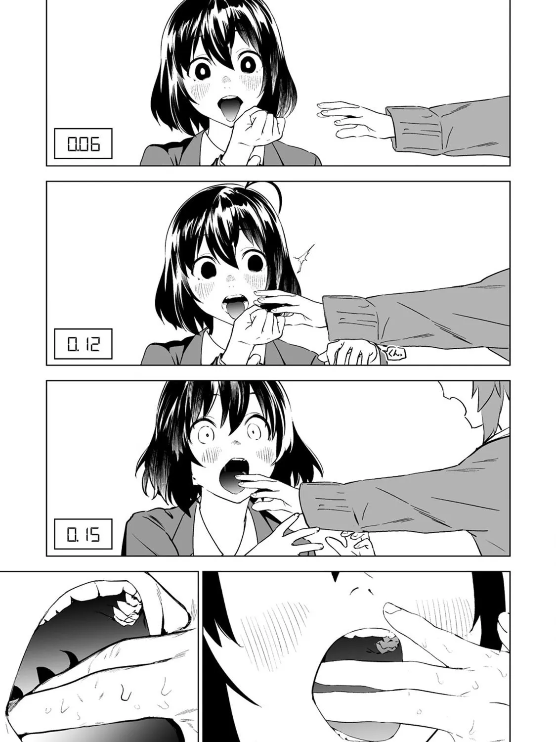 Kaguhara