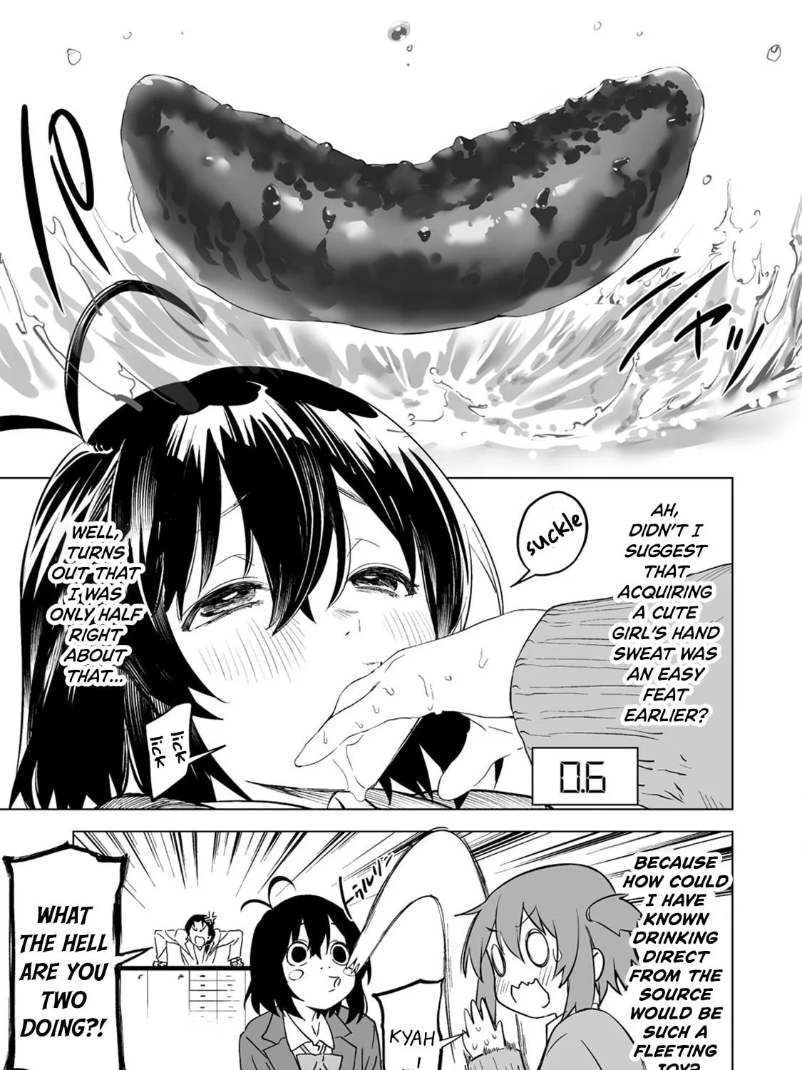 Kaguhara