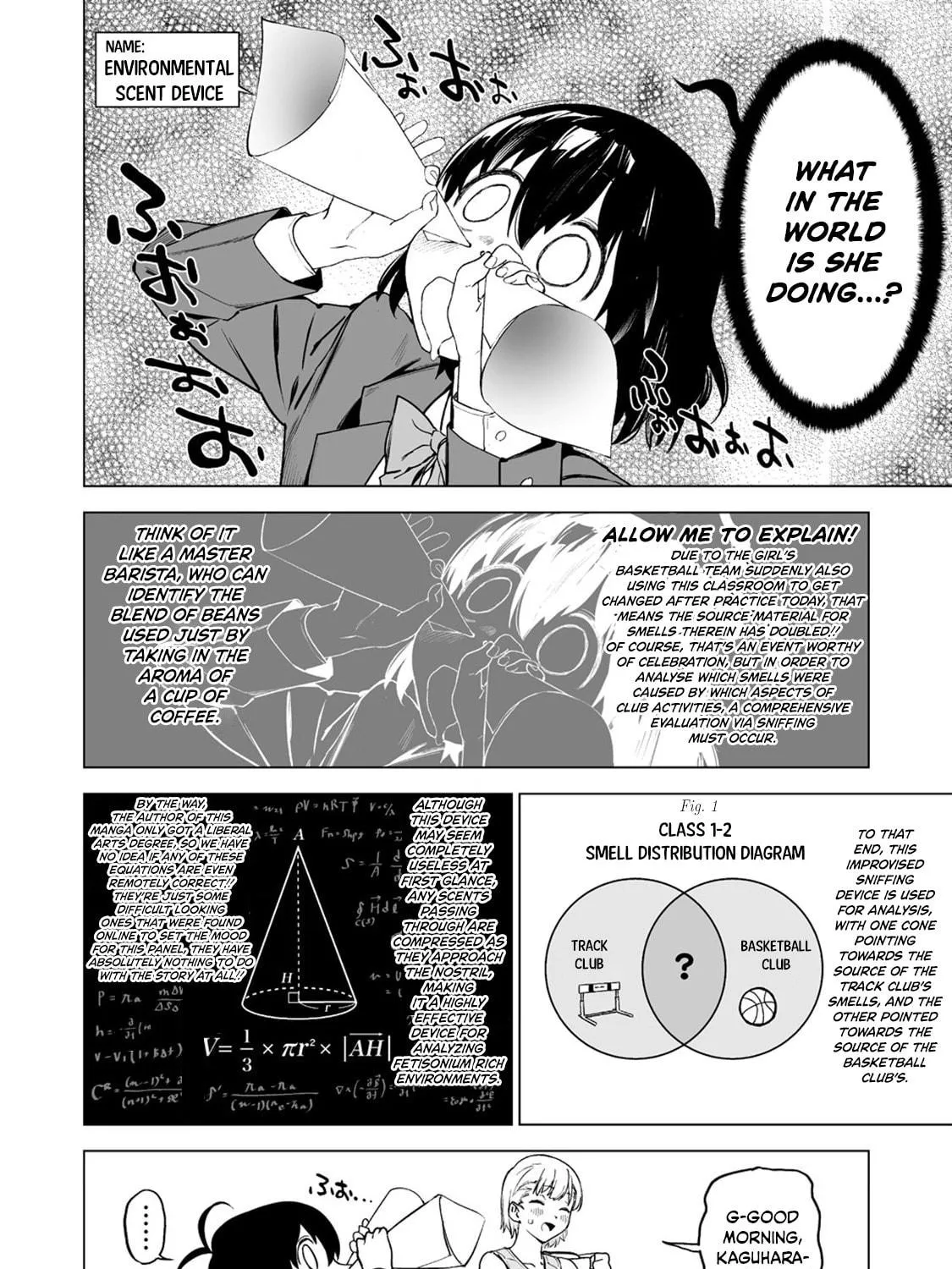 Kaguhara