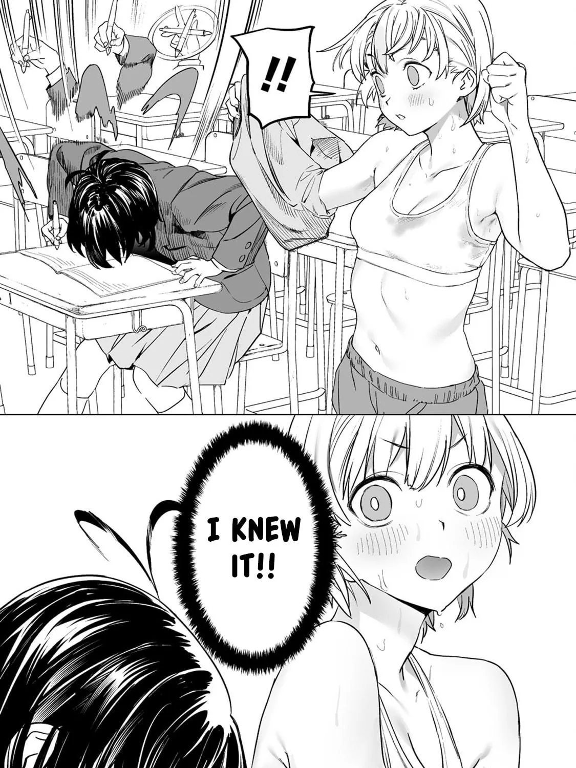 Kaguhara