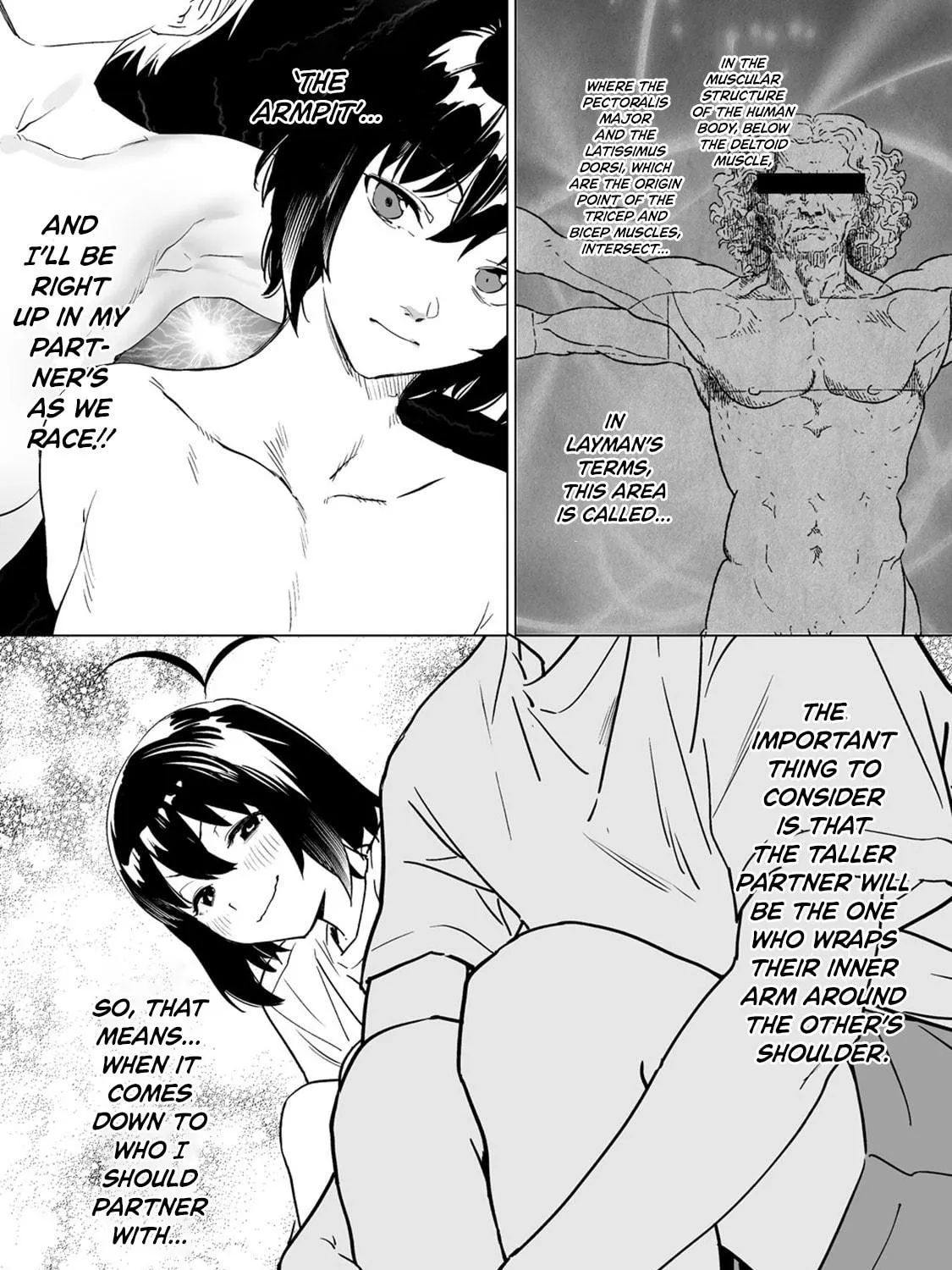 Kaguhara