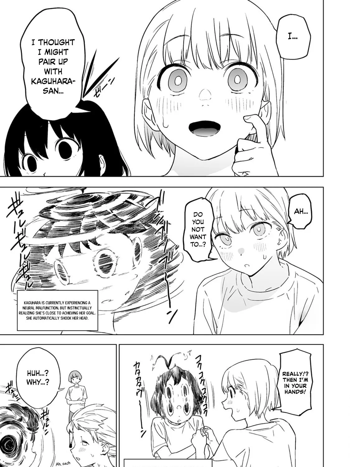 Kaguhara