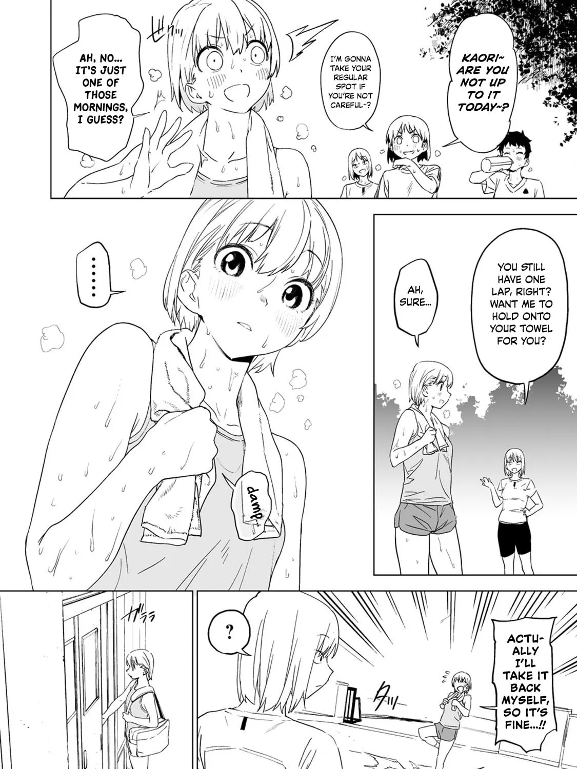 Kaguhara