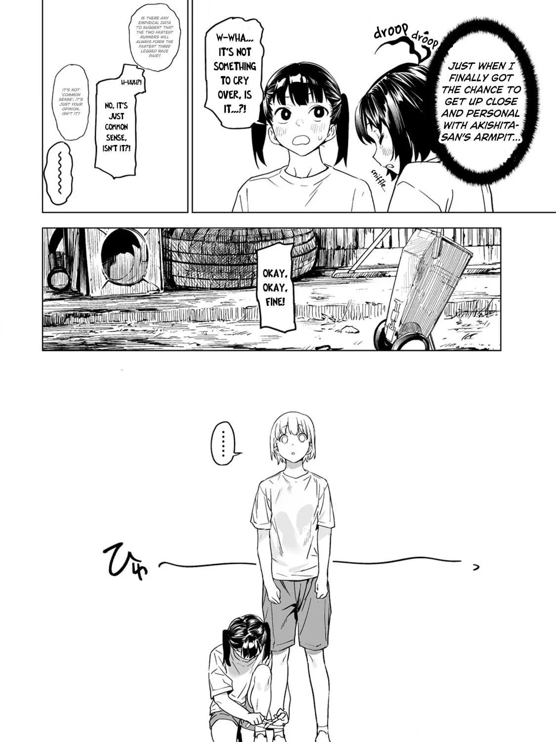 Kaguhara