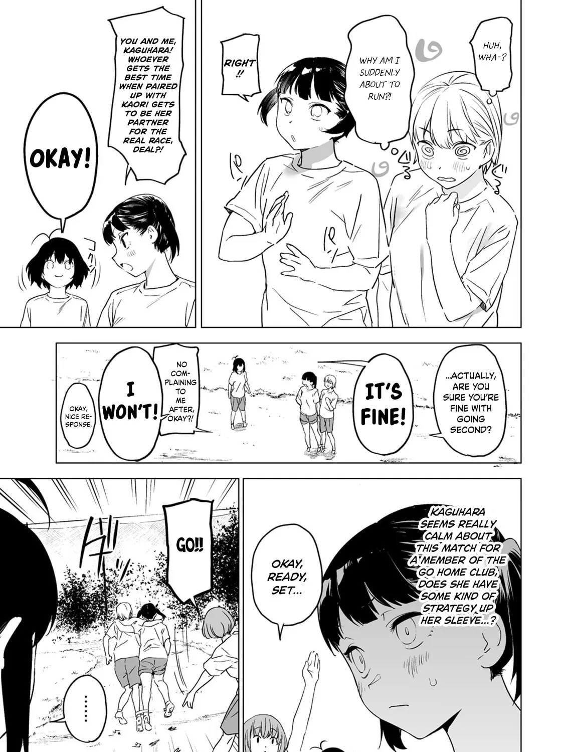 Kaguhara
