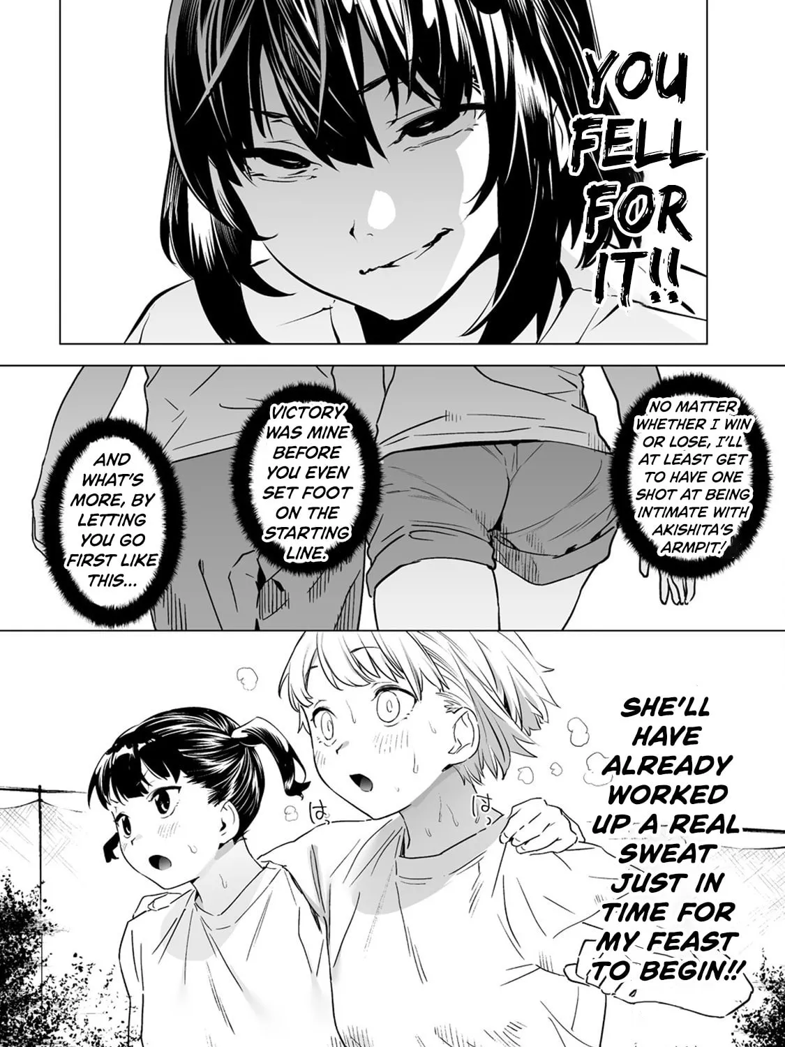 Kaguhara