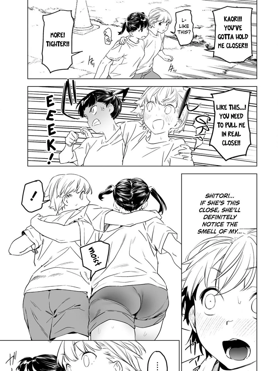 Kaguhara