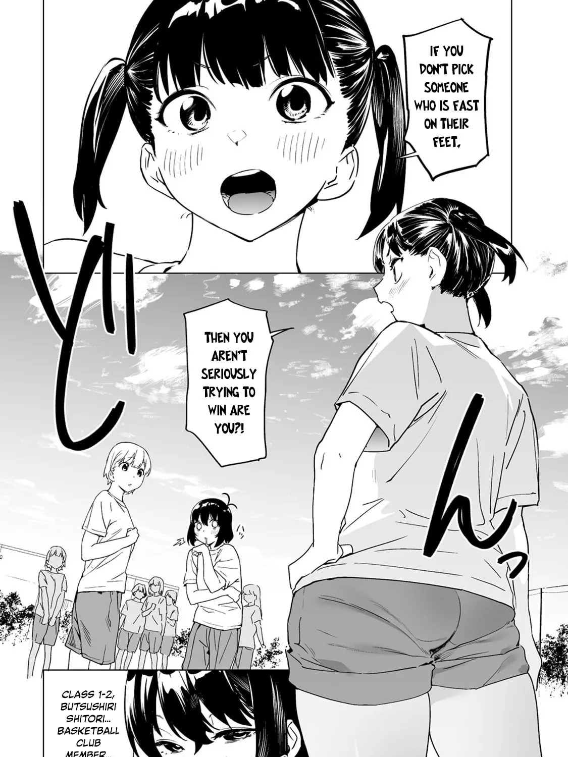 Kaguhara