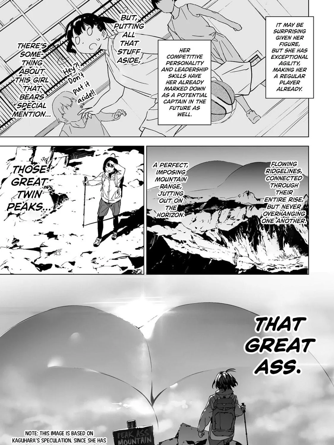 Kaguhara