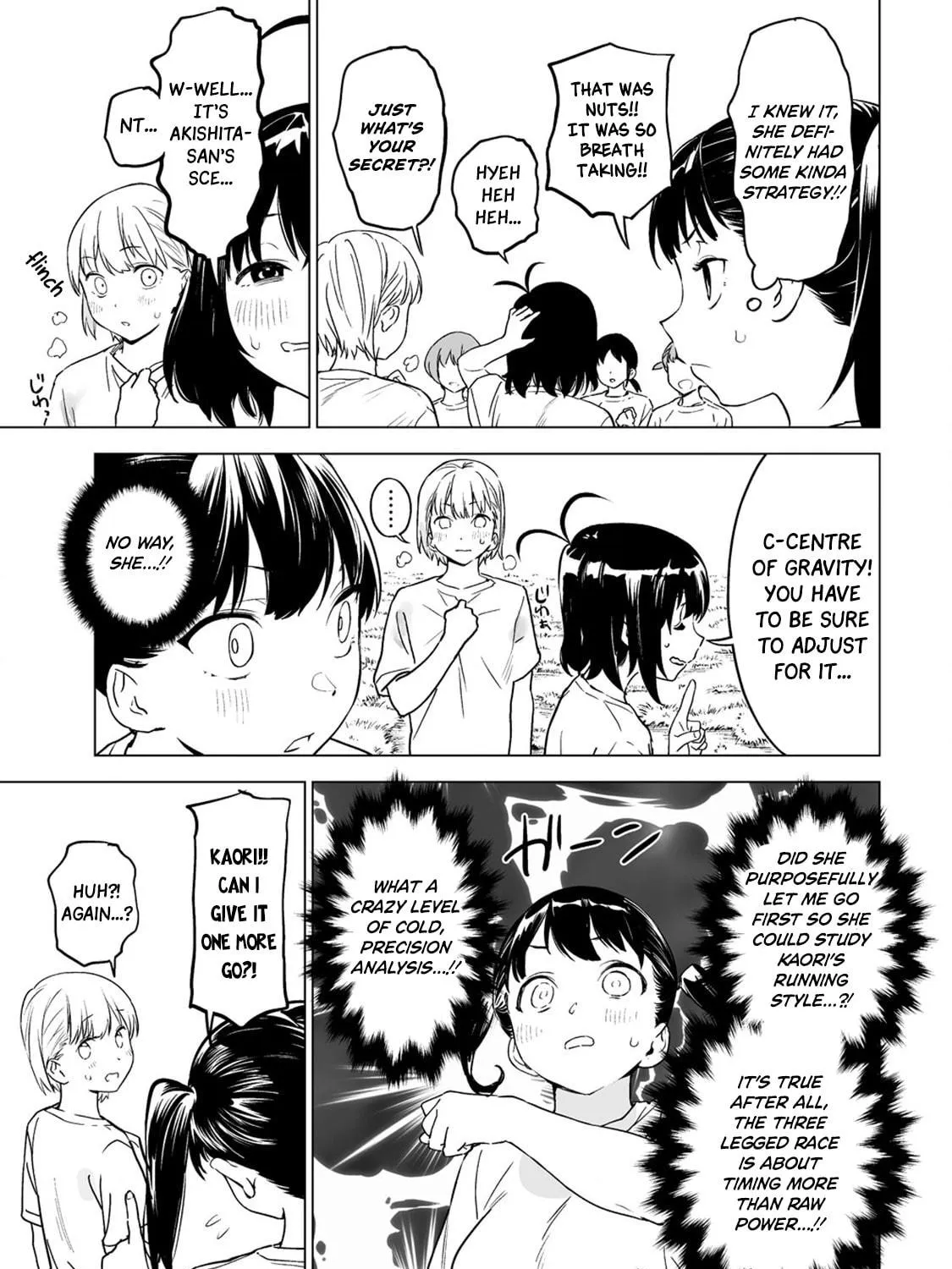 Kaguhara