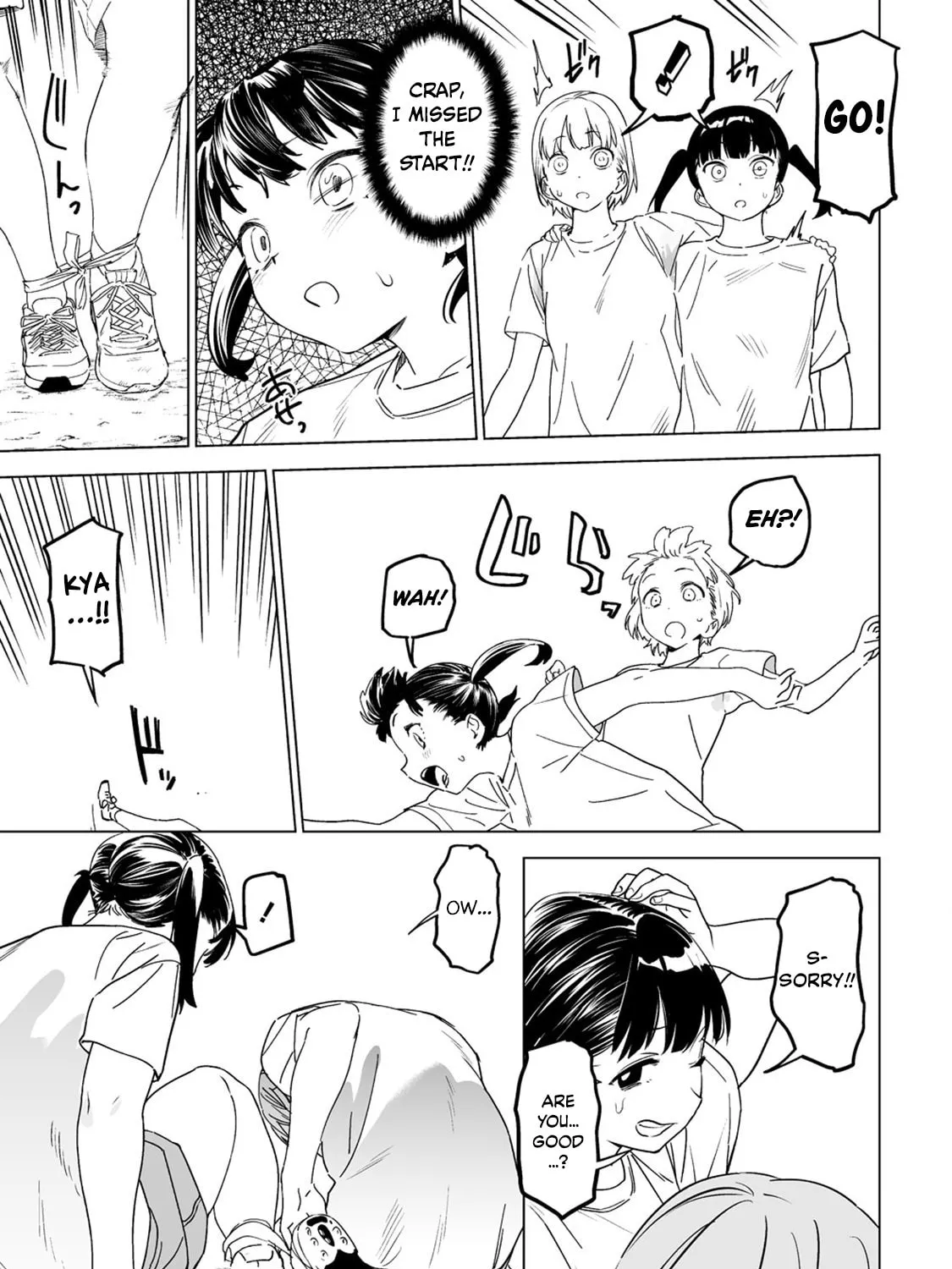 Kaguhara
