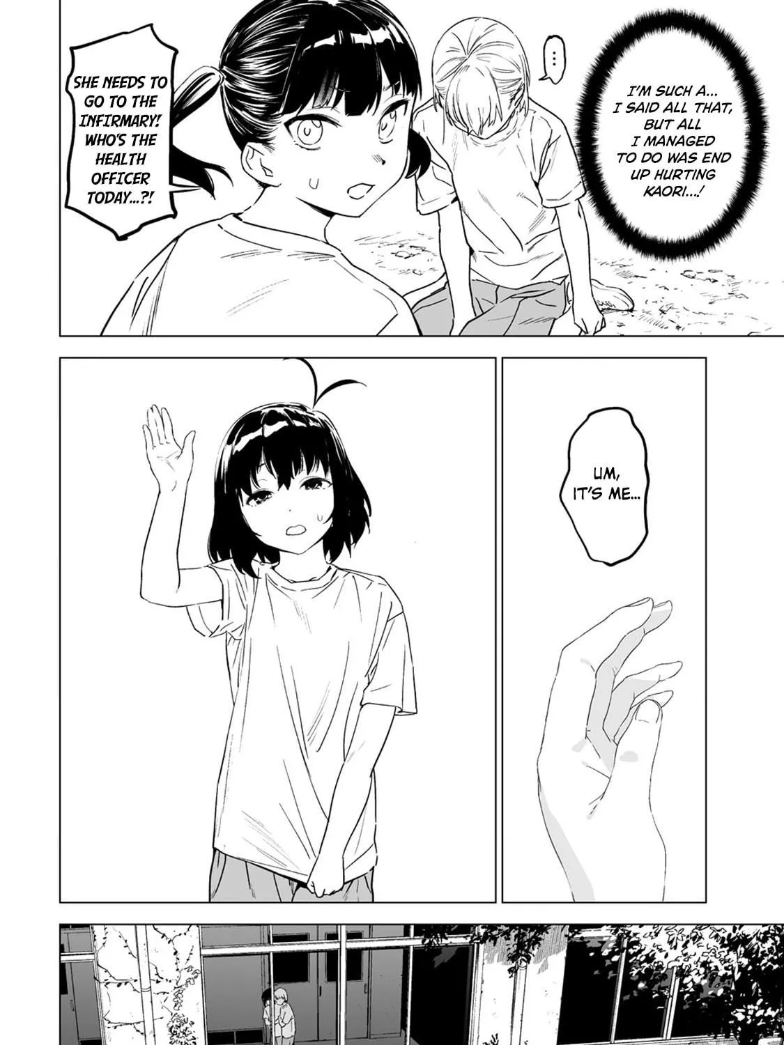 Kaguhara