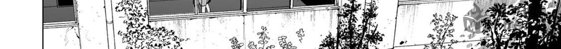 Kaguhara