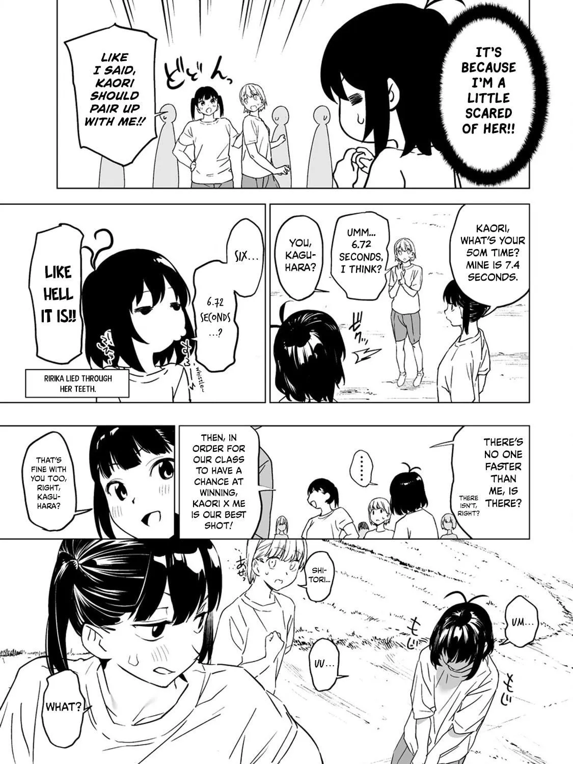 Kaguhara