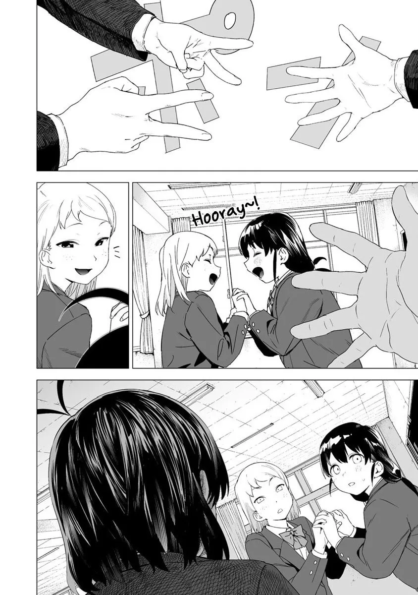 Kaguhara