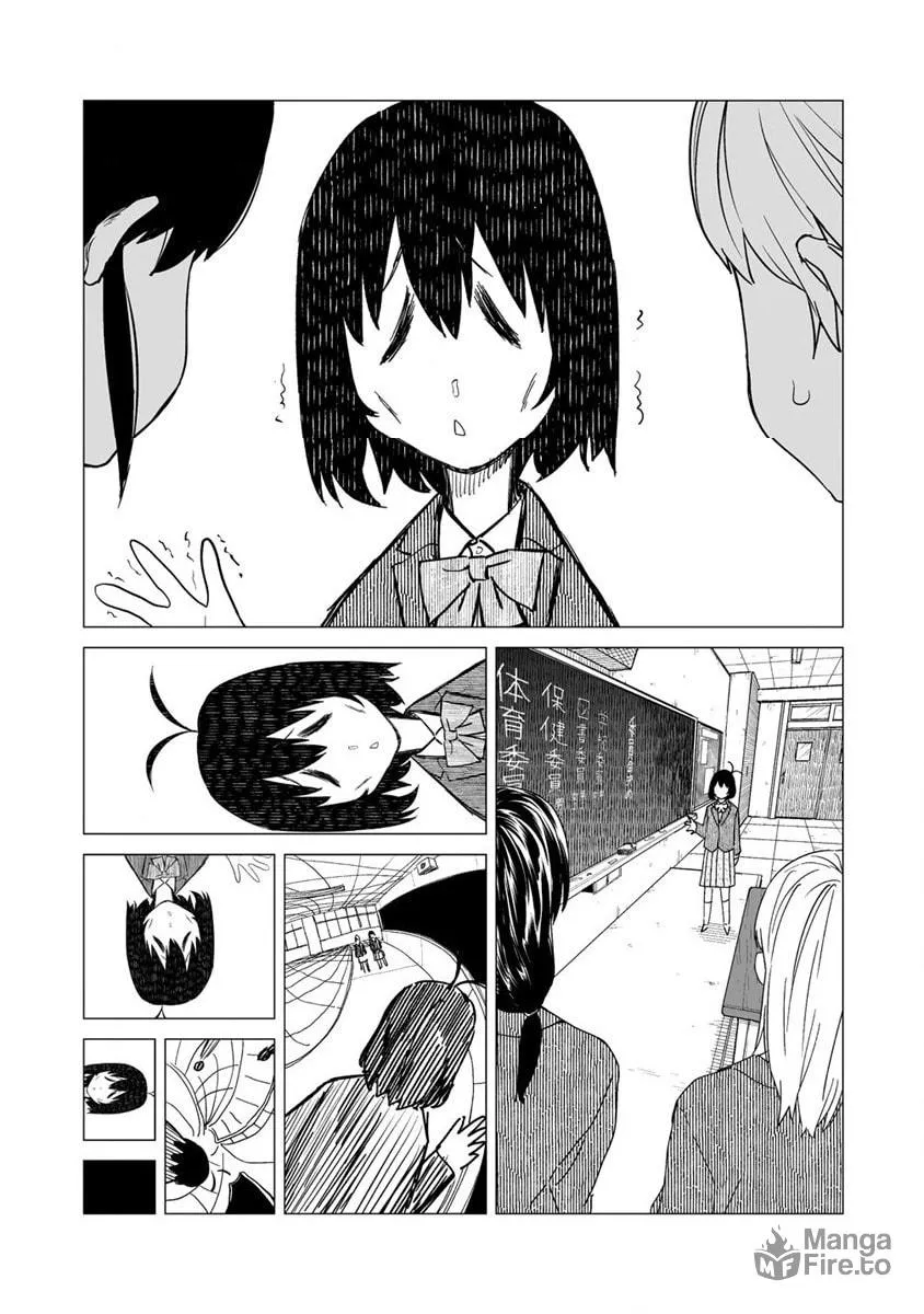 Kaguhara