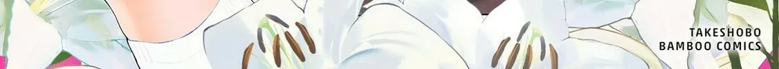 Kaguhara