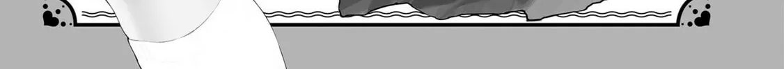 Kaguhara