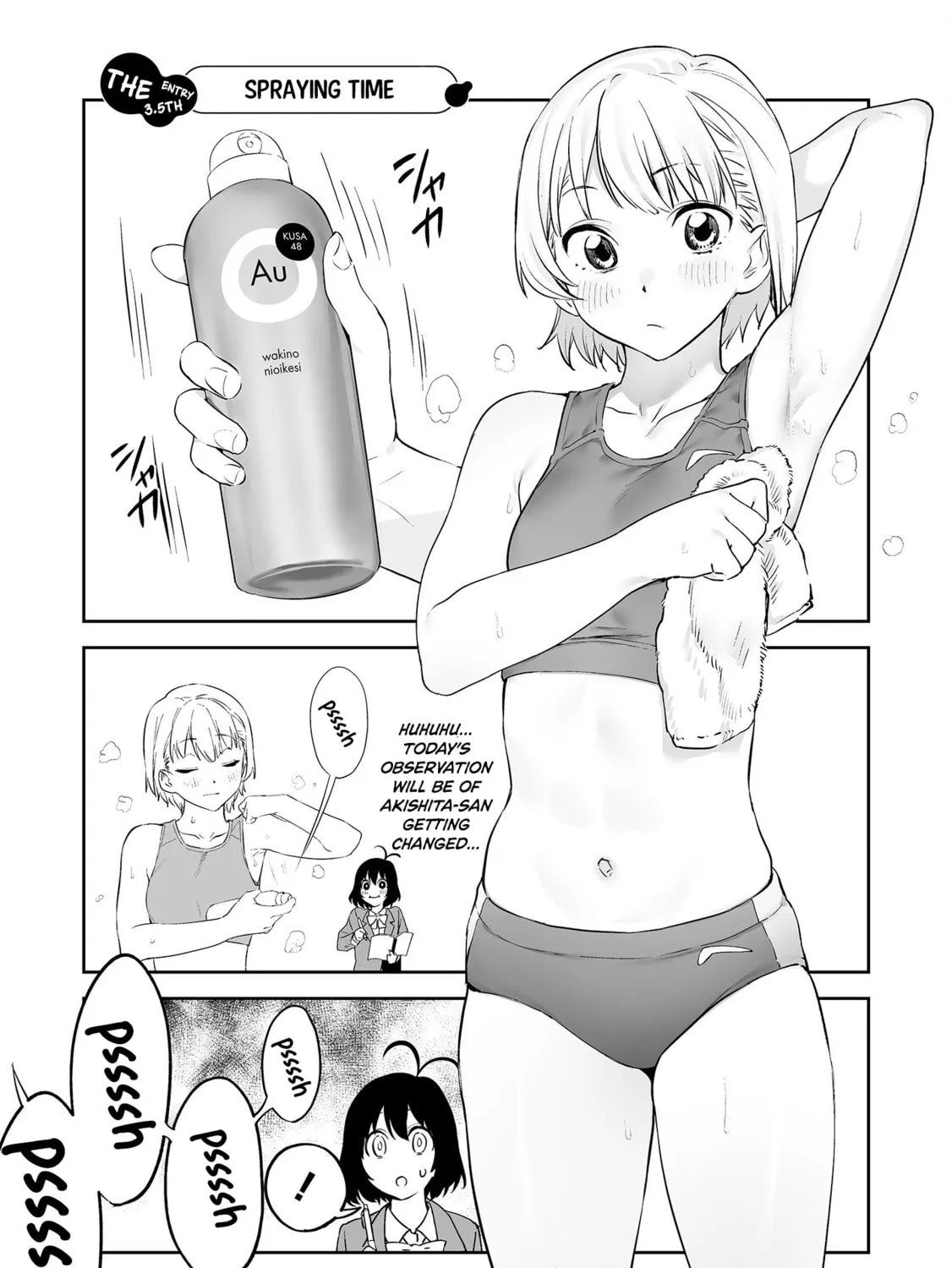 Kaguhara