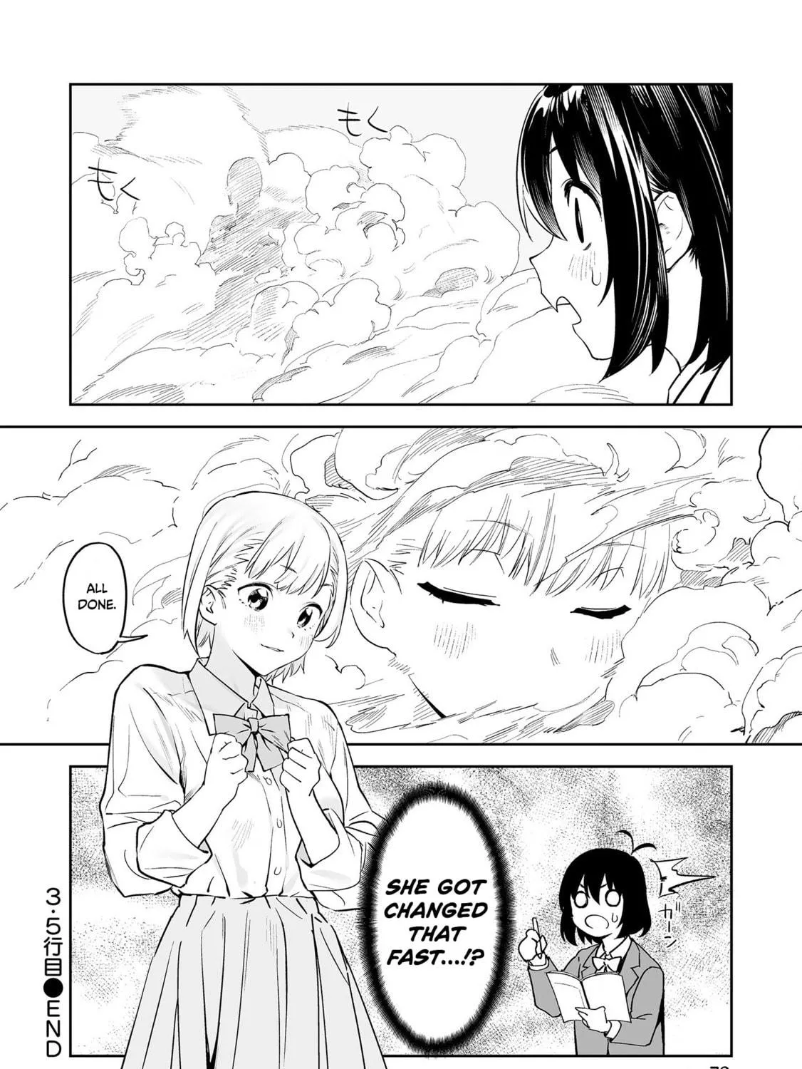 Kaguhara
