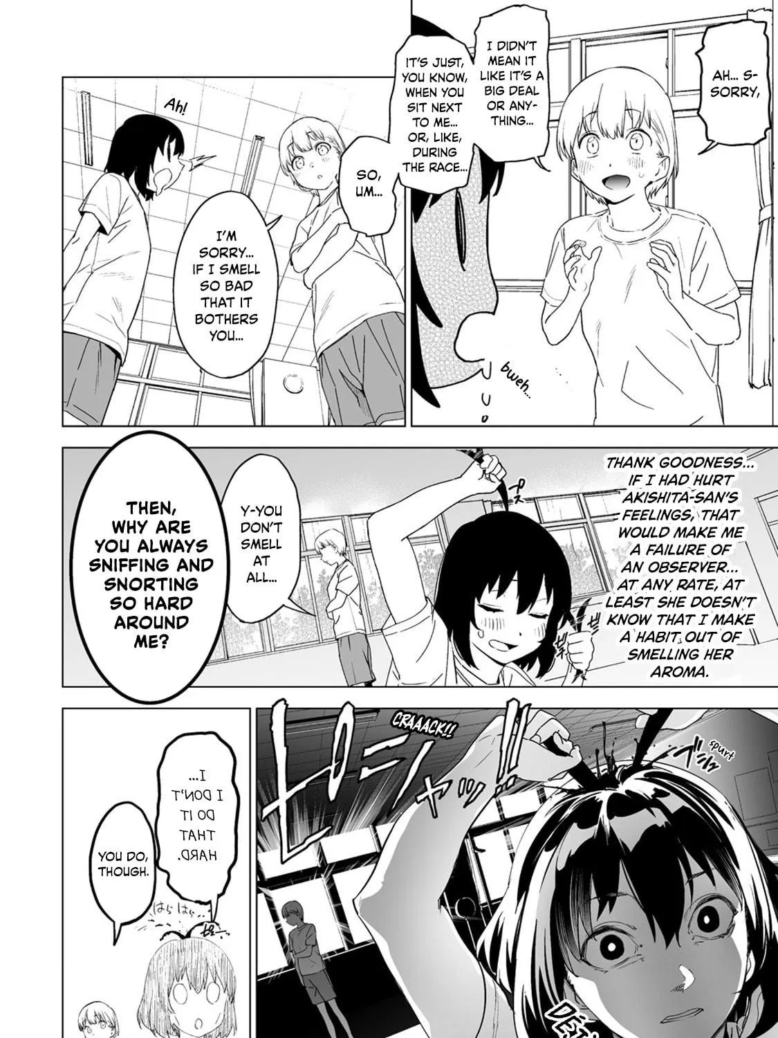 Kaguhara