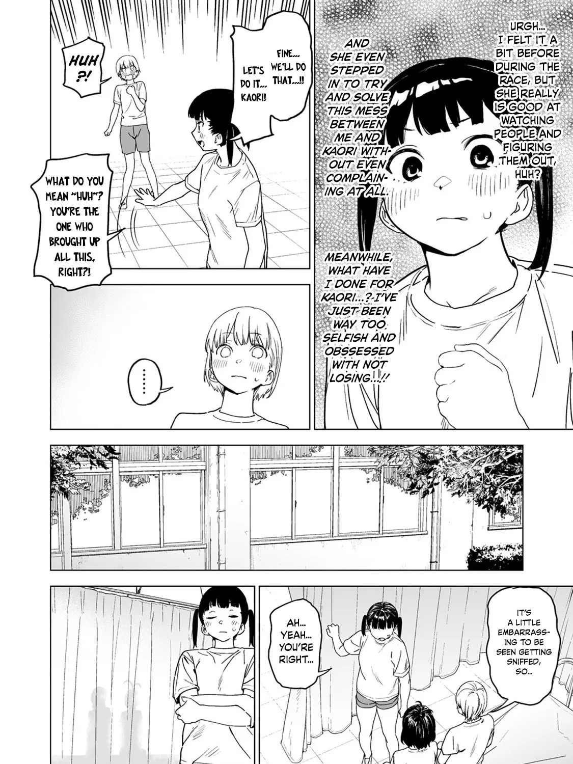 Kaguhara