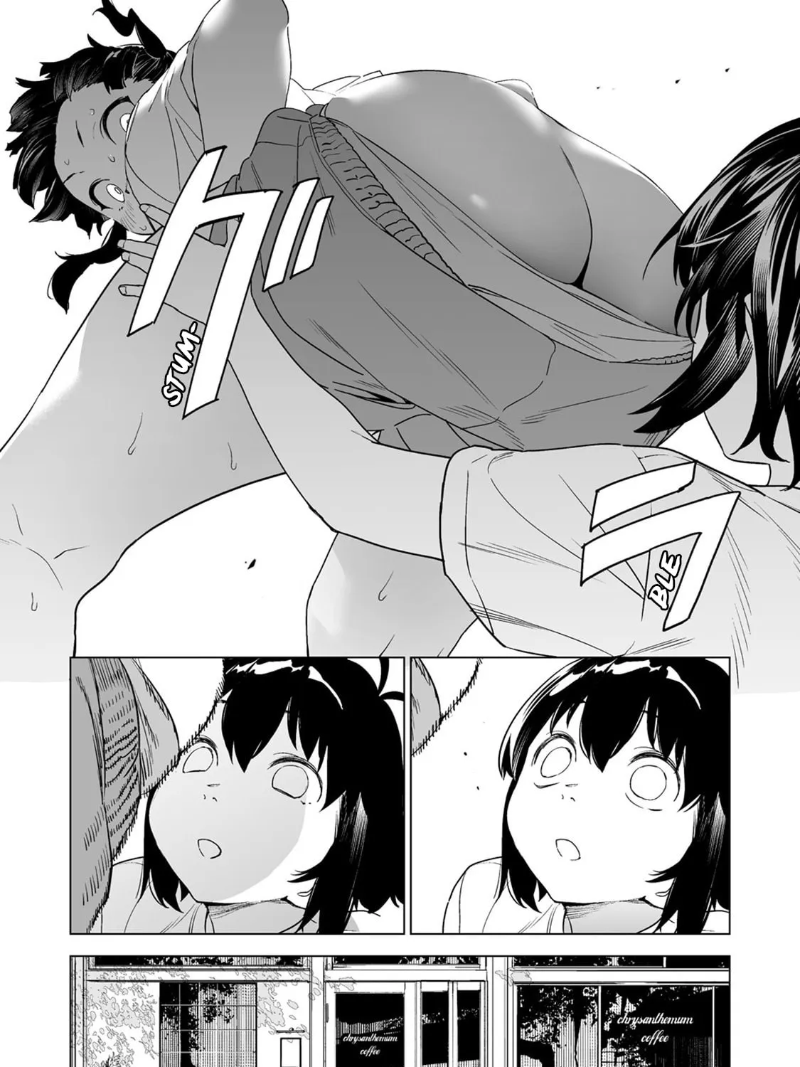 Kaguhara