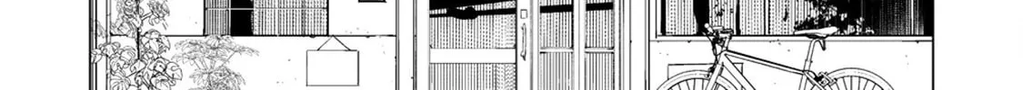 Kaguhara