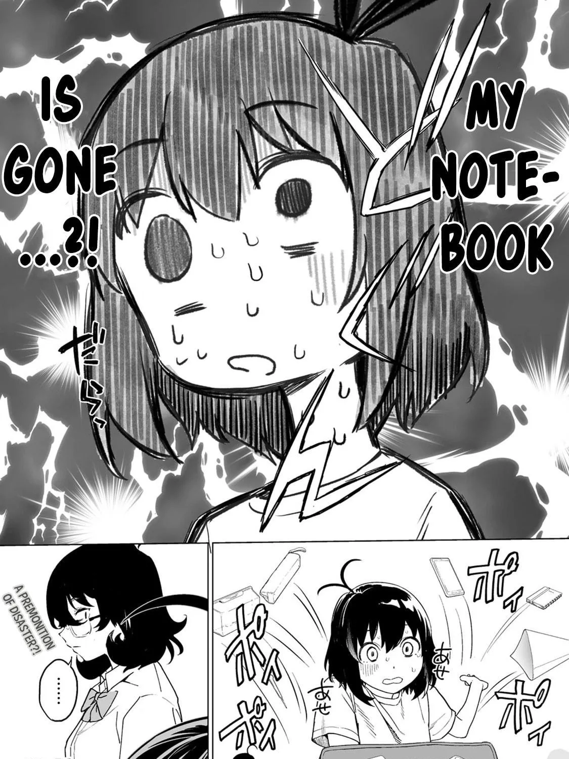 Kaguhara