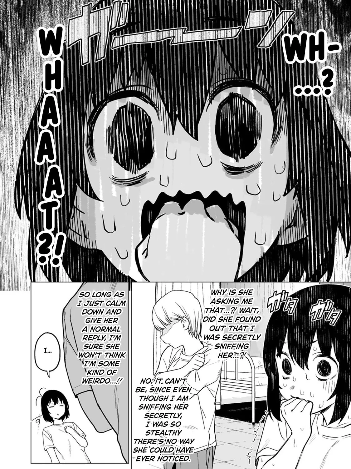 Kaguhara