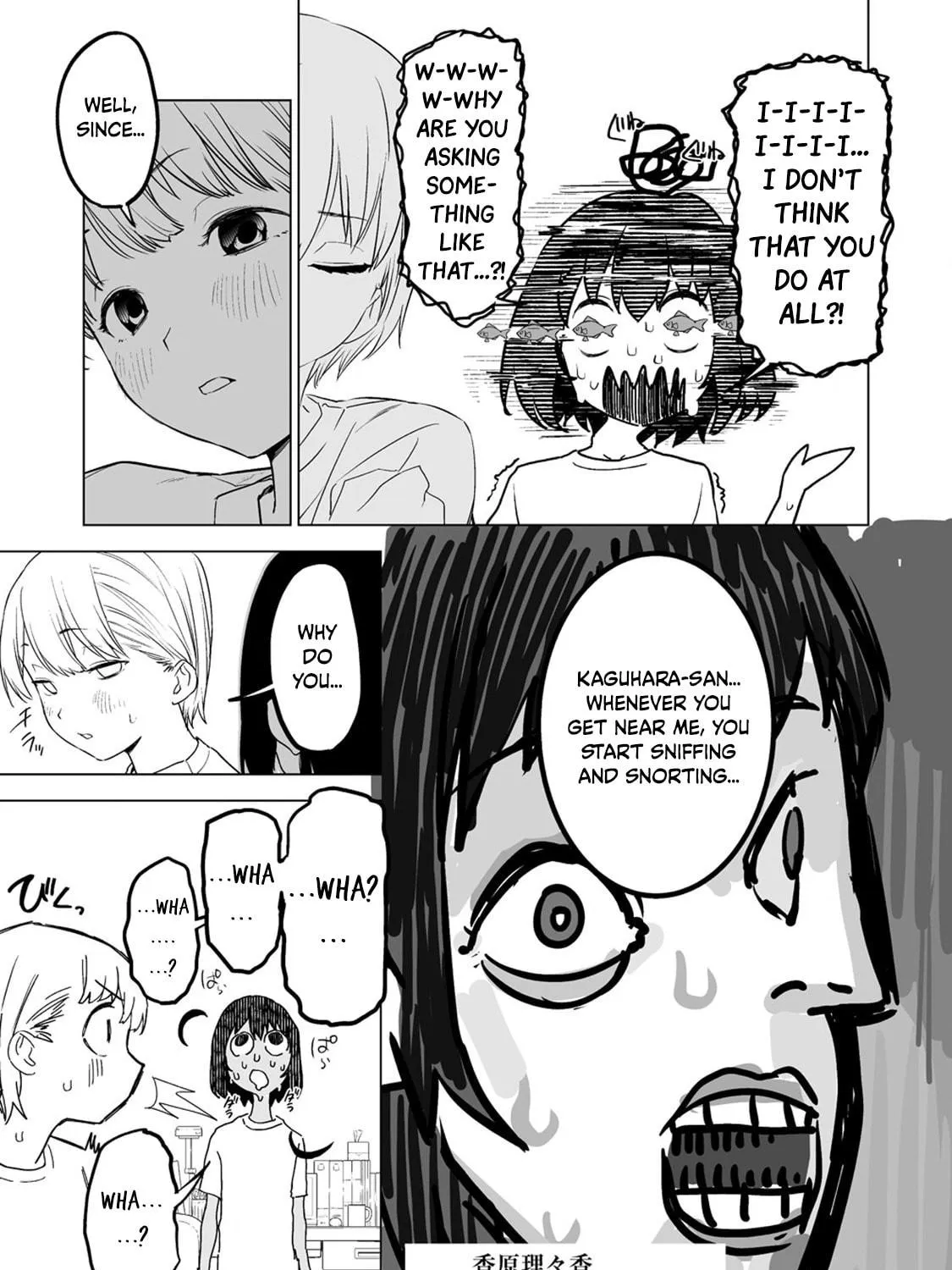 Kaguhara