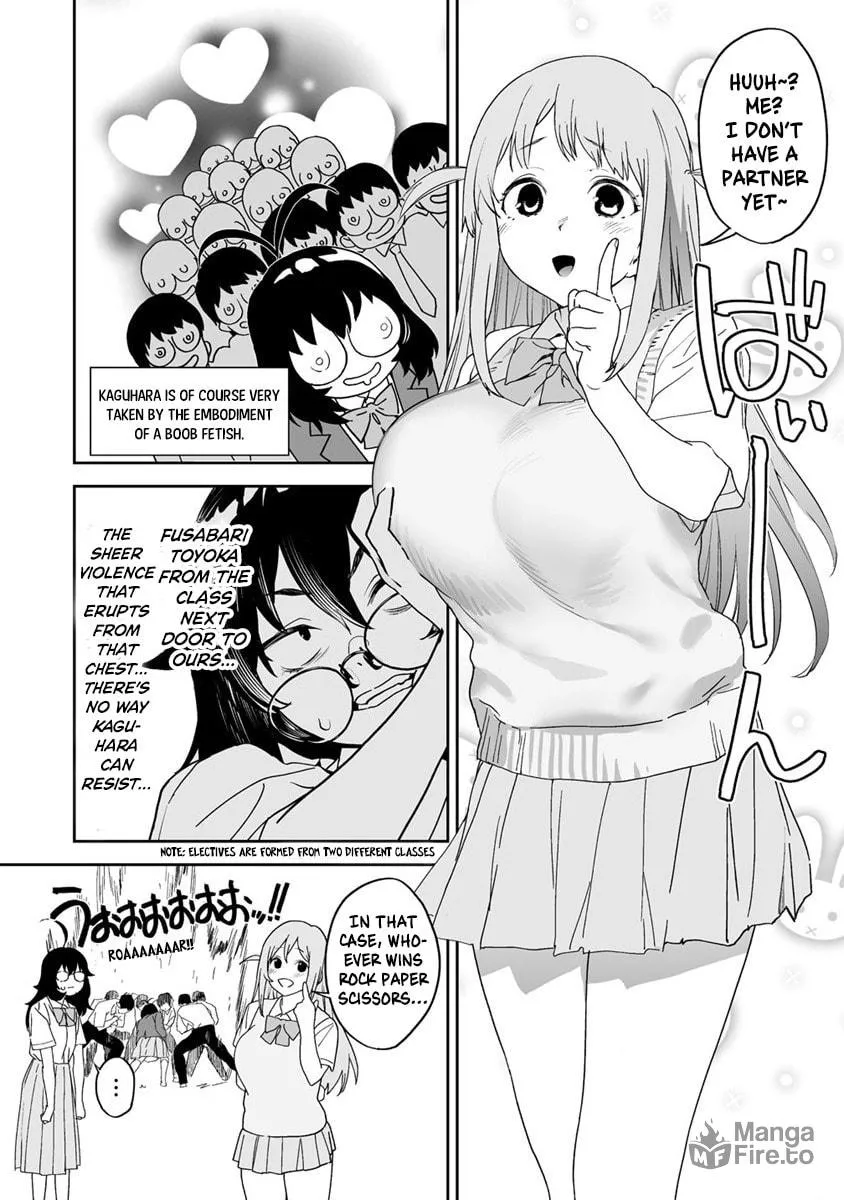 Kaguhara