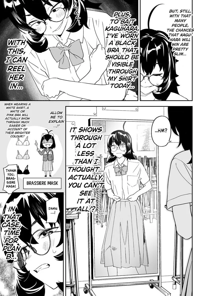 Kaguhara