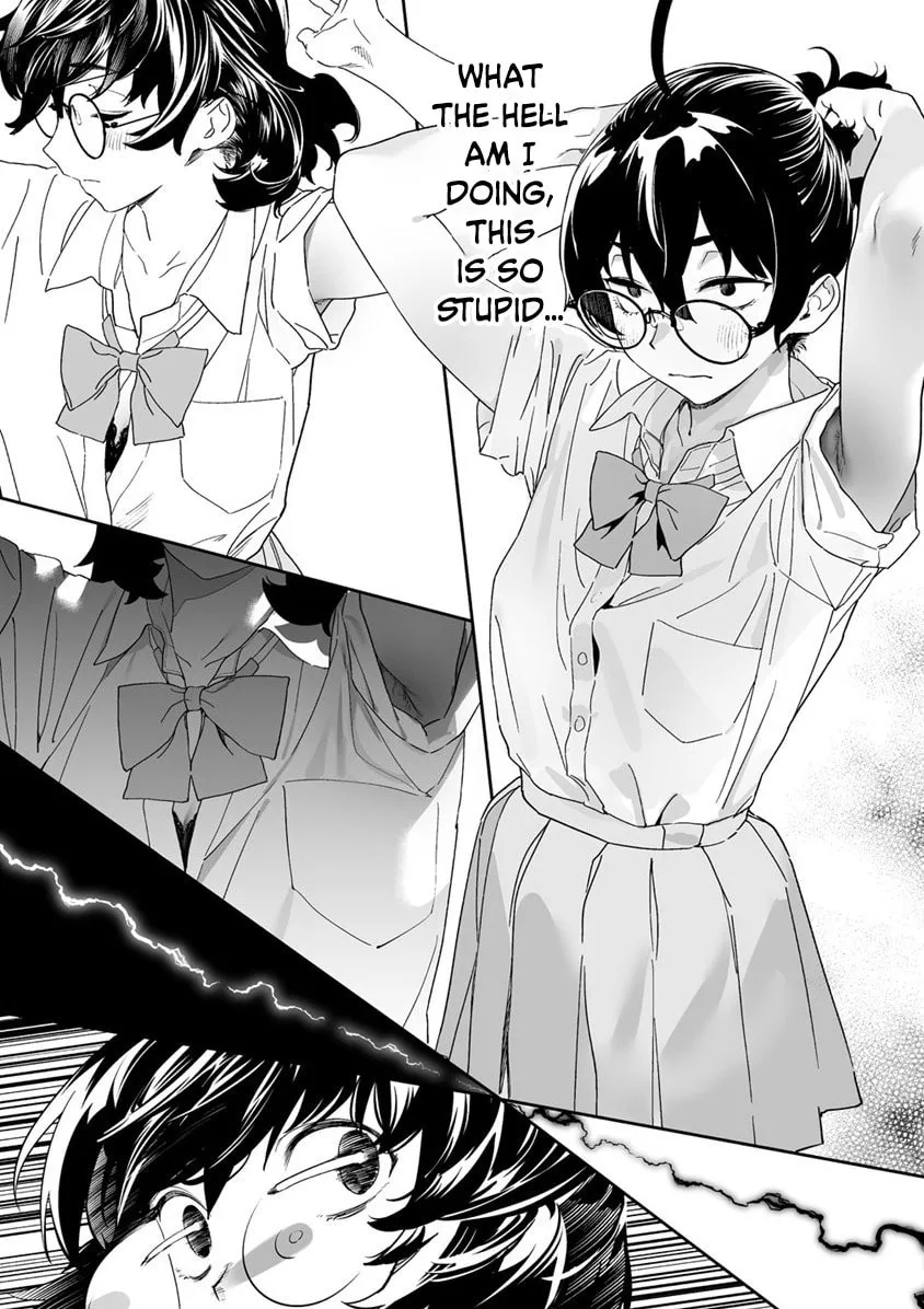 Kaguhara