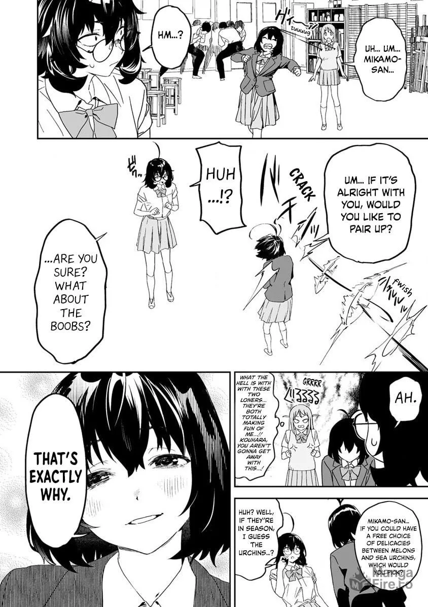 Kaguhara